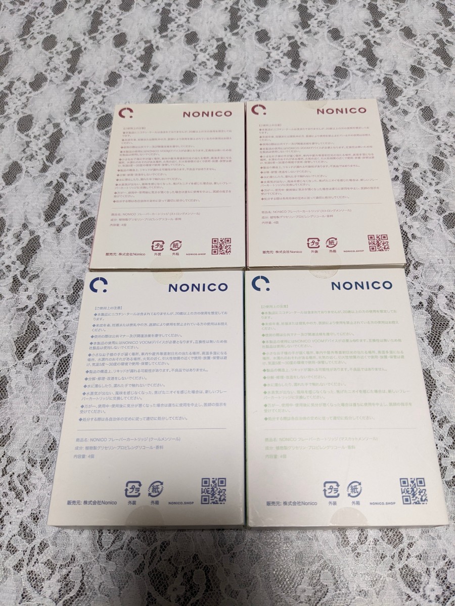 【新品未開封】NONICO フレーバーカートリッジ 4個セット NONICO フレーバーカートリッジ 電子たばこ 電子タバコ_画像2