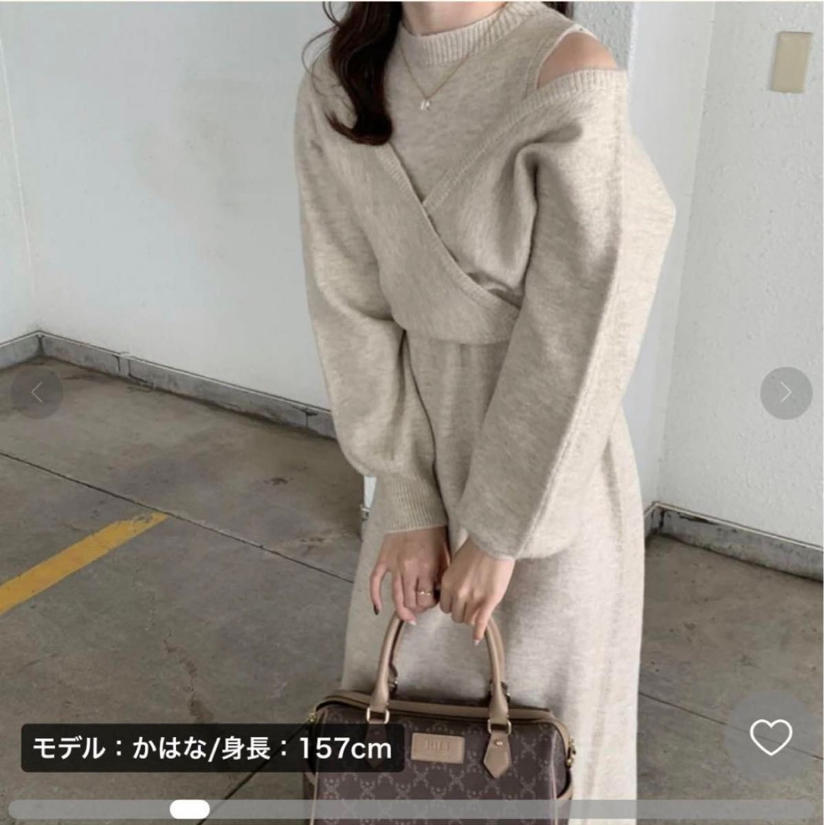 RiLi カシュクールワンピース　ベージュ　ロング　ニット　セット　肩あき 大人可愛い カシュクール ワンピース