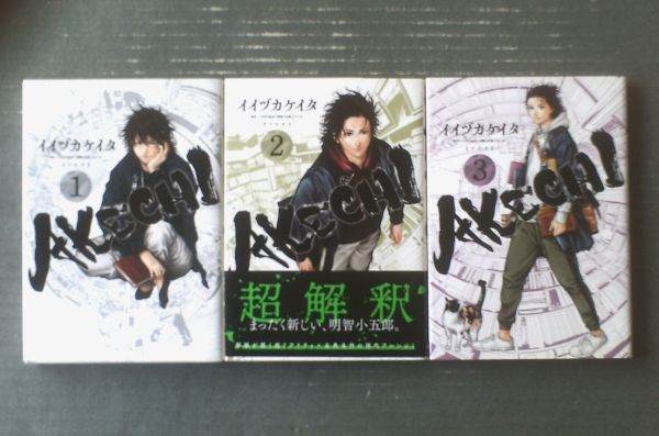 item_image_1