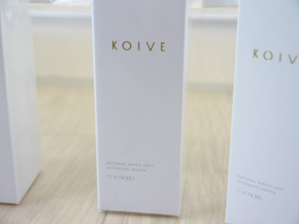 ◆養生堂 KOIVE （コイヴ） インテンシブセラム(美容液)　30ml　8点セット◆　贅沢な白樺樹液のエイジングケア 基礎化粧品 コスメ_画像2