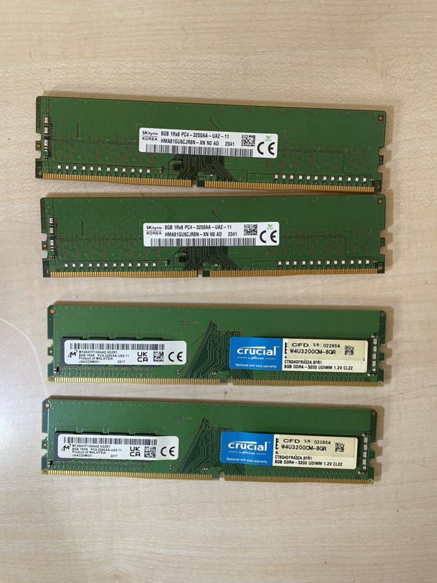 DDR4/ 8GBX4 / 32GBメモリ SKhynix Crucial _画像4