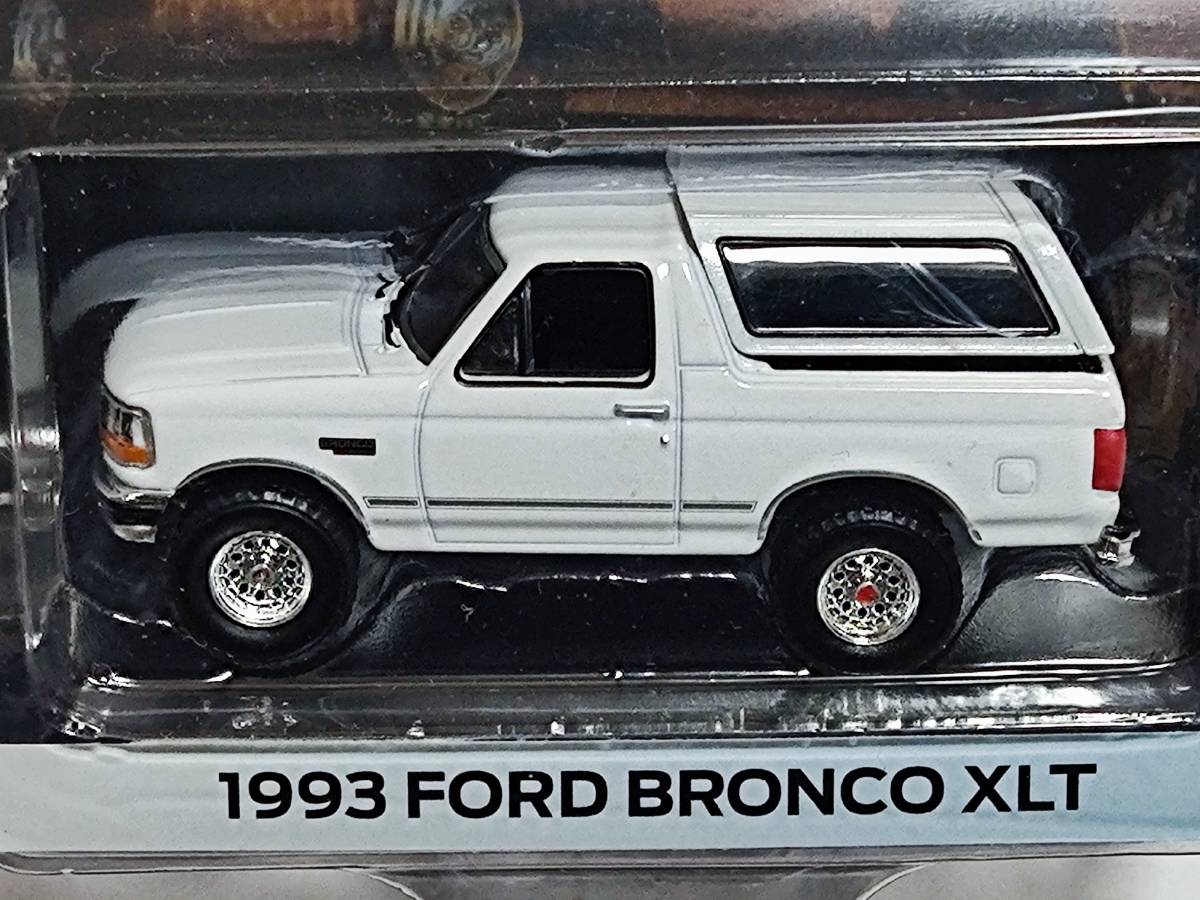 GREENLIGHT 1/64‐1993 Ford Bronco XLT Oxford White /グリーンライト/フォード・ブロンコ/OFF ROAD/SUV/ピックアップ トラック の画像5