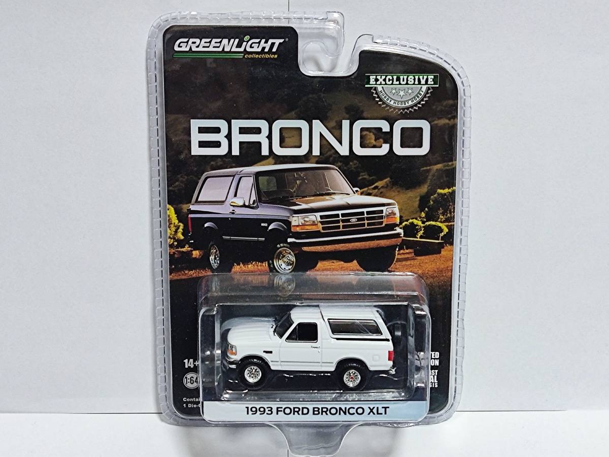 GREENLIGHT 1/64‐1993 Ford Bronco XLT Oxford White /グリーンライト/フォード・ブロンコ/OFF ROAD/SUV/ピックアップ トラック の画像2