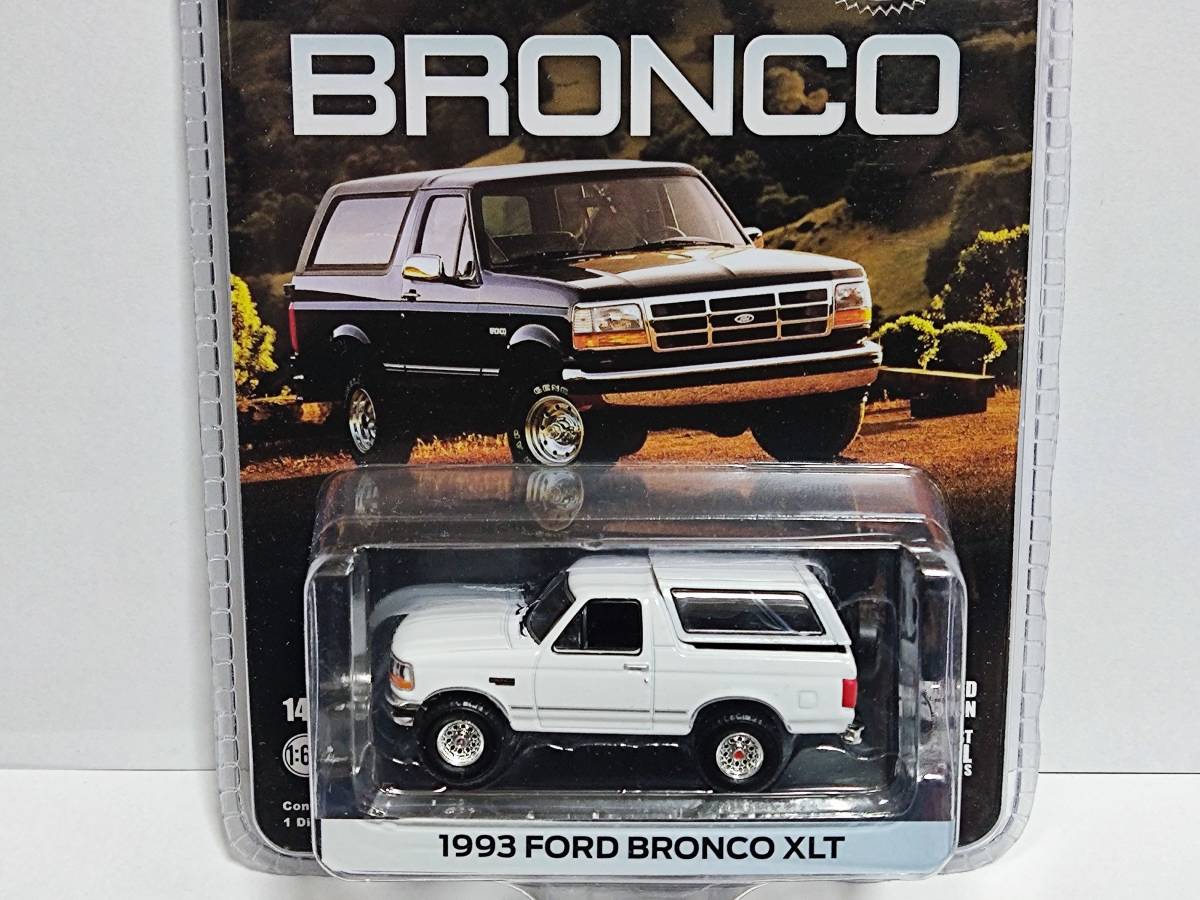 GREENLIGHT 1/64‐1993 Ford Bronco XLT Oxford White /グリーンライト/フォード・ブロンコ/OFF ROAD/SUV/ピックアップ トラック の画像1