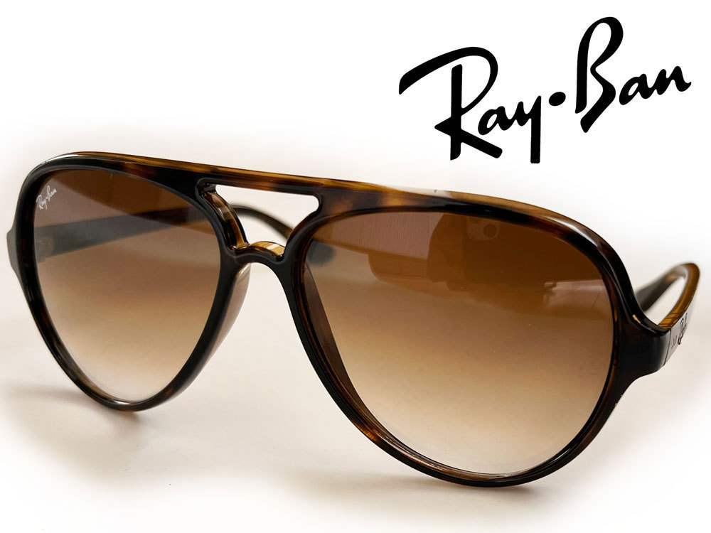 ★RayBan レイバン RB4125 CATS5000 710/51 フルリム ティアドロップ サングラス グラデーション イタリア製★アビエーター ポールウェラー_画像1