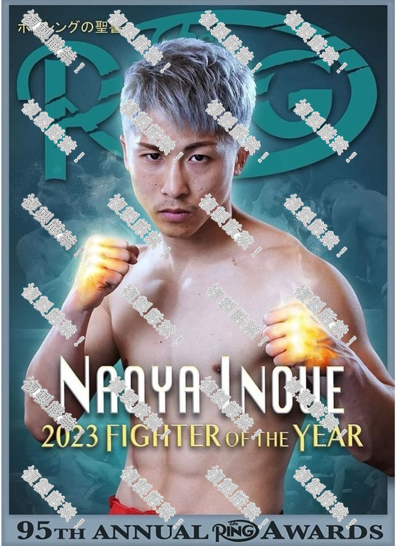  не продается очень редкий Inoue более того . кольцо журнал MVP выигрыш A4 размер постер ②