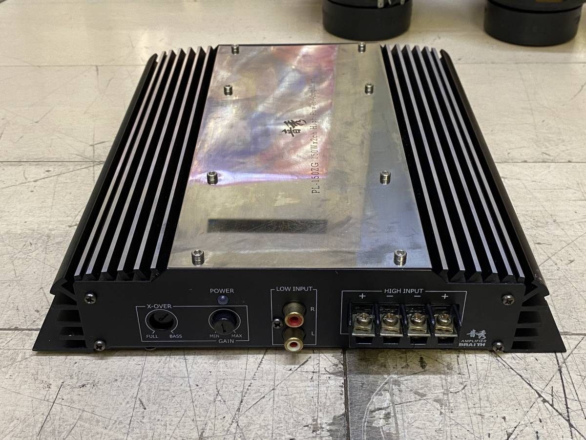 動作保証有り 音秀 PL-150ZG ウーハー用におすすめ 300w ２チャンネルパワーアンプ_画像7