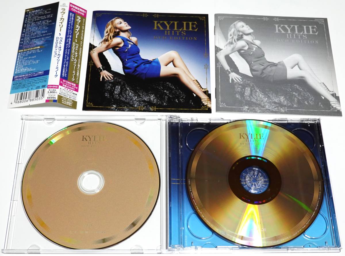 カイリー・ミノーグ　★　ラヴ・カイリー　ベスト・オブ・カイリー・ミノーグ　DVDエディション　Kylie Minogue_画像3