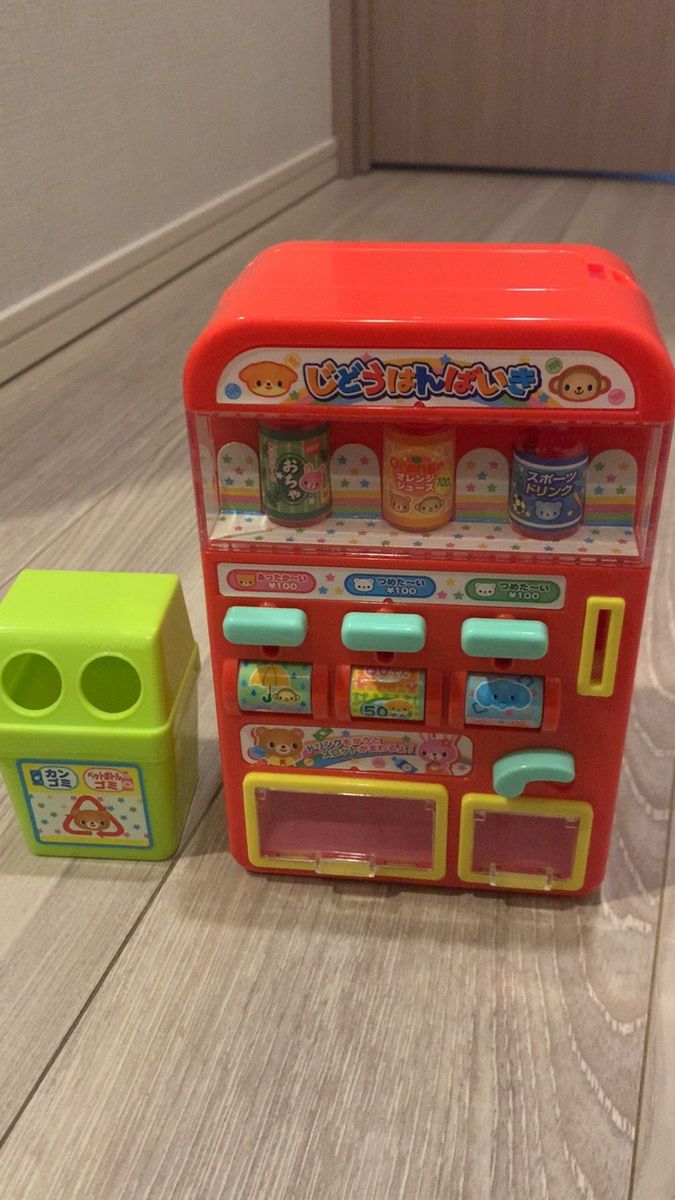 自動販売機 おもちゃ ままごと 知 育 玩具