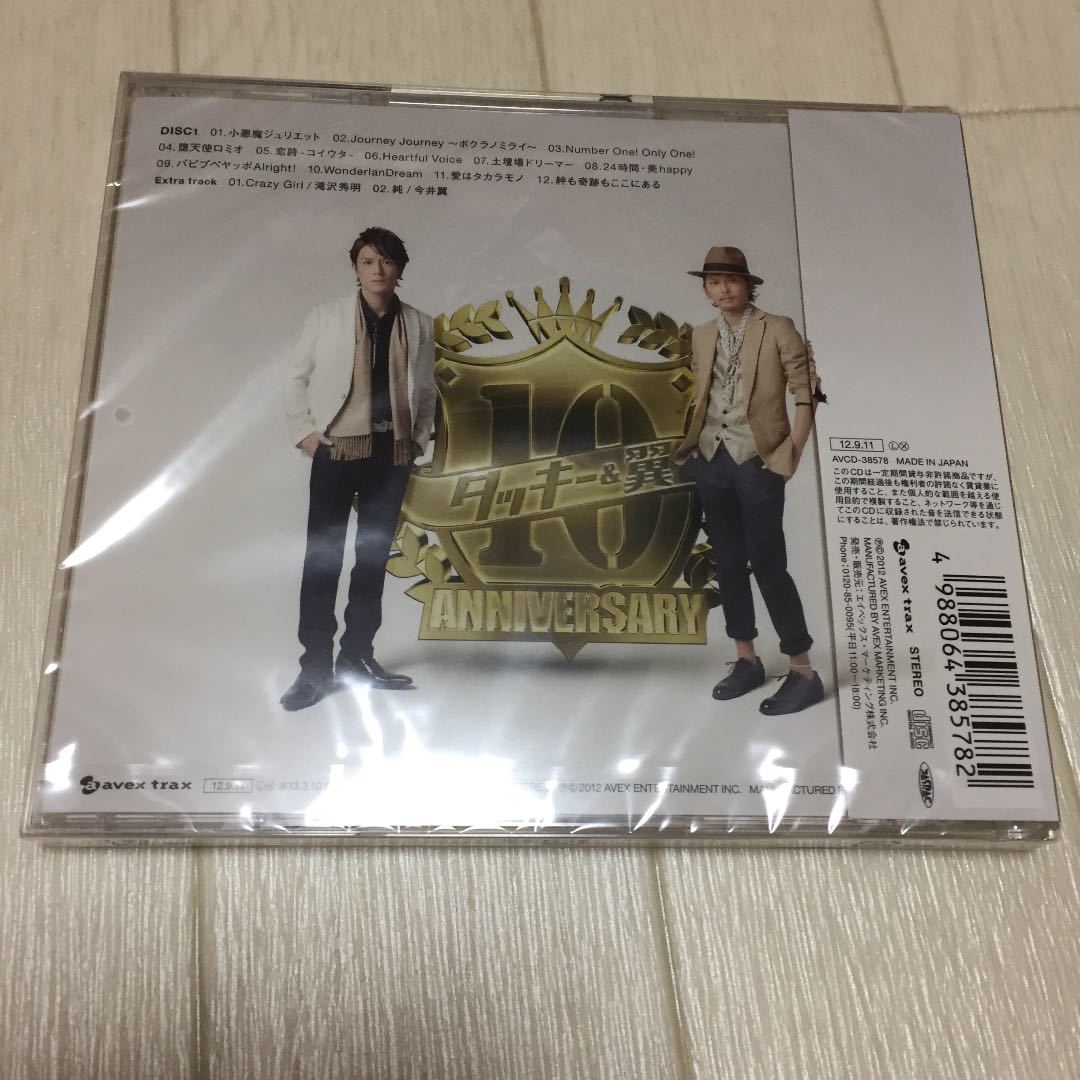 [ новый товар нераспечатанный ] Tackey & крыло TEN PRESENT запись 2CD Takizawa Hideaki Imai Tsubasa 