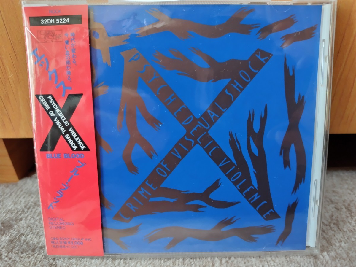 X JAPAN BLUE BLOOD (廃盤)_画像1