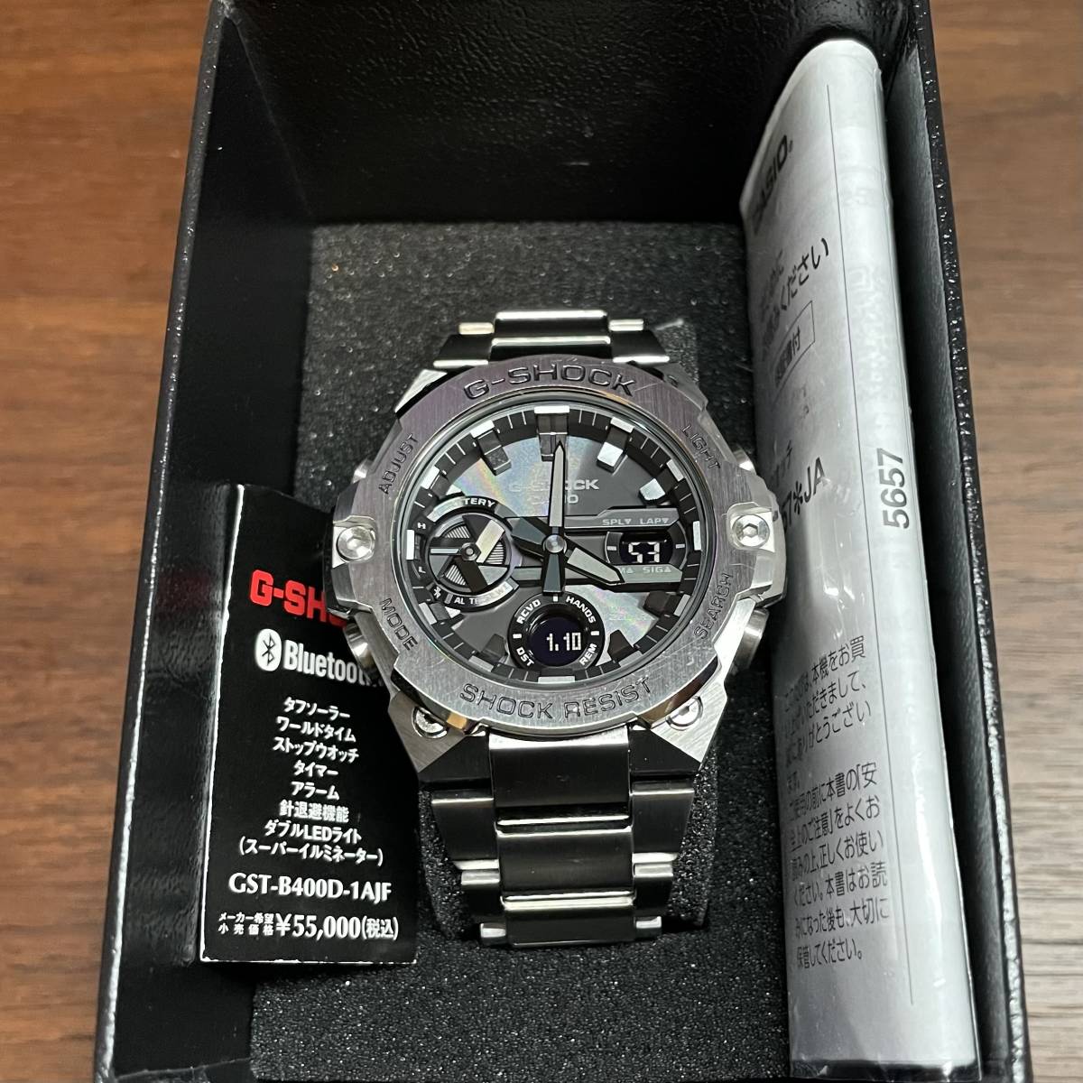 国内正規品 タグ付き フルコマ CASIO G-SHOCK G-STEEL スマートフォン リンク カーボンコアガード構造 GST-B400D-1AJF メンズ シルバー_画像1