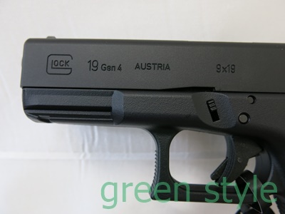 # ガスガン　東京マルイ　グロック19　GLOCK19 Gen.4　ガスブローバック　美品_画像7