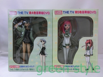 ＃　1円～　Happy☆Lesson the TV DVD全7巻+全巻購入特典DVDセット　各巻特典フィギュア+ケース付　ハッピーレッスン　メディアワークス_画像3