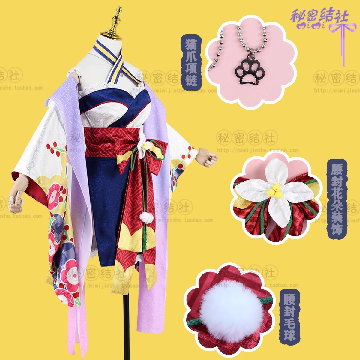 VTuber 戌神ころね コスプレ衣装 (ウィッグ 靴別売り ) - その他 VTuber 戌神ころね コスプレ衣装 (ウィッグ 靴別売り ) - その他