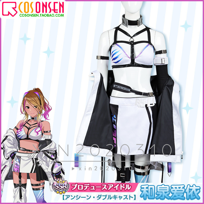 アイドルマスターシンデレラガールズ 不愉快なテーマパーク 和泉 アイドルマスターシンデレラガールズ 不愉快なテーマパーク 和泉
