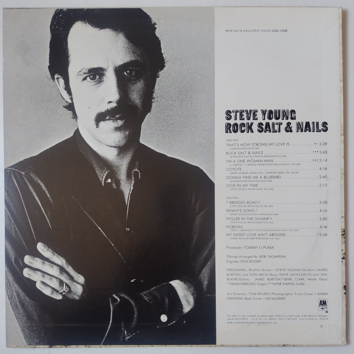 Steve Young Rock Salt And Nails/1977年国内盤白プロモA&M Records GXG-1038/A&M ロック名盤1900シリーズ ベスト20_画像2