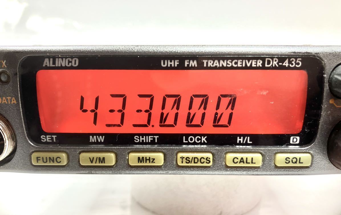 アルインコ DR-435 ALINCO UHF FM トランシーバー アルインコ DR-435 ALINCO UHF FM トランシーバー