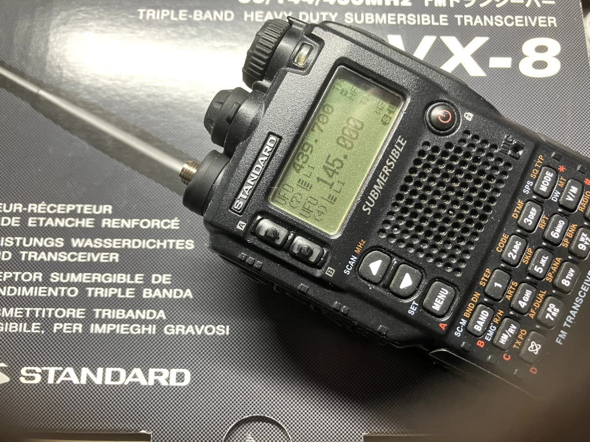 ** Yaesu VX-8R special 51/144/430MHz sending modified **