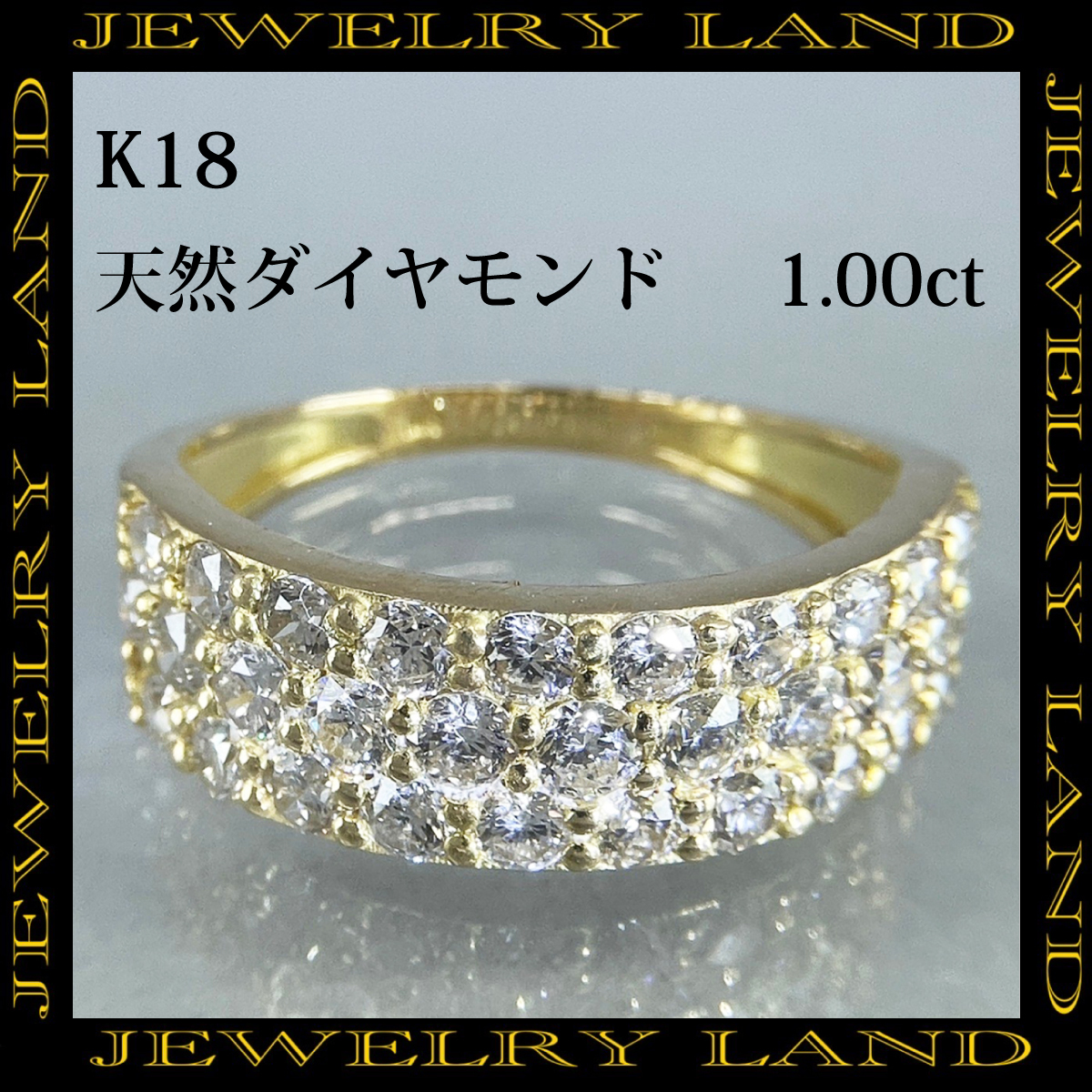 K18 天然ダイヤモンド 1.00ct パヴェリング_画像1