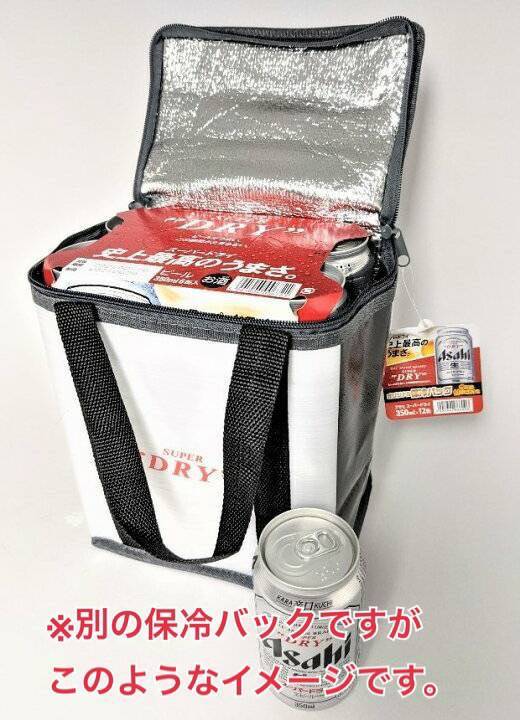 未使用 非売品 アサヒビール スーパードライオリジナル12缶スペシャルバッグ 350ml缶が12本入る保冷バッグ 黒4赤1合計5点セット_画像5