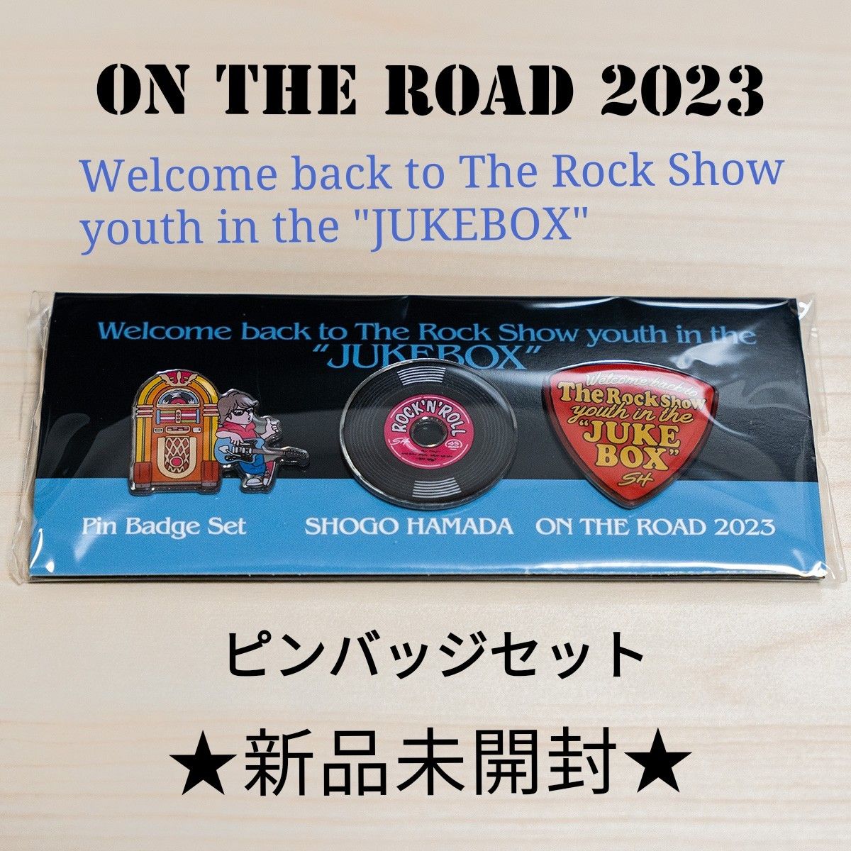 ★新品未開封★ 浜田省吾 ON THE ROAD 2023 ピンバッジセット