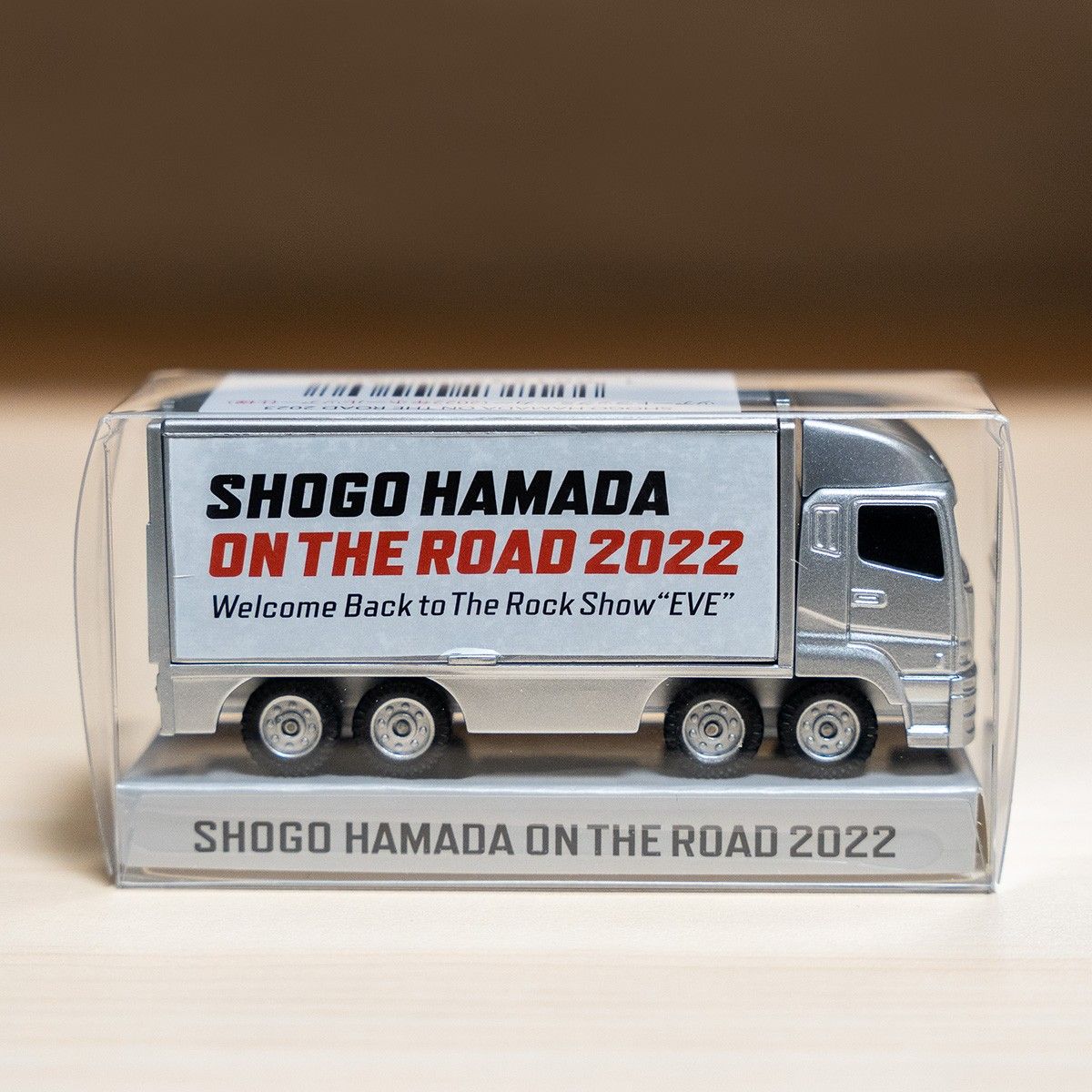 ★新品未開封★浜田省吾 ON THE ROAD 2023 ツアートラックミニカー 2022年ホールツアー仕様