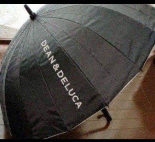 DEAN&DELUCA ディーン＆デルーカ 長傘 日傘 海外限定 レア 晴雨兼用 雨傘 日本未発売 2本セット 長傘2本