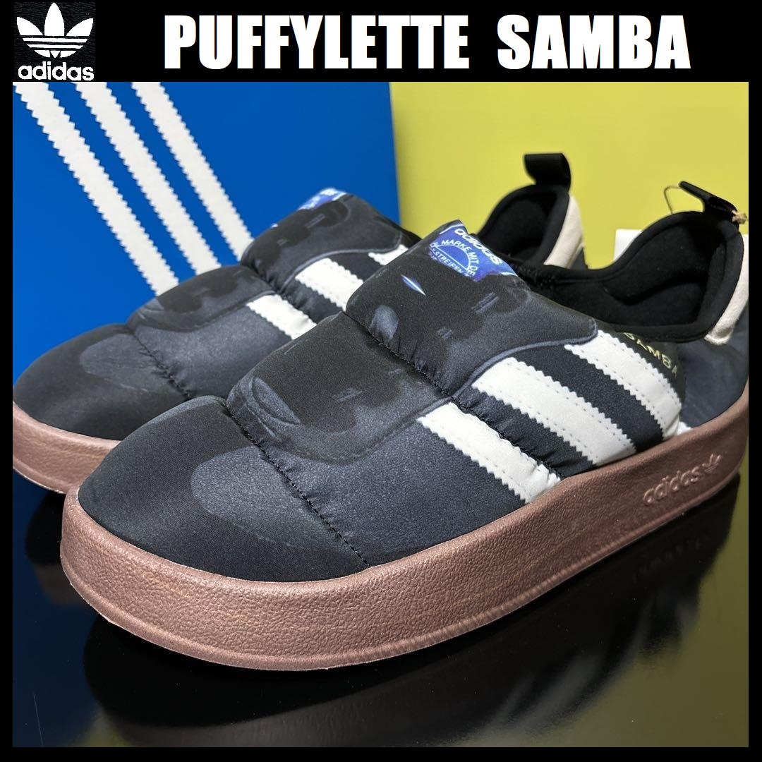 27.5cm ★ 新品 アディダス オリジナルス パフィレッタ サンバ スニーカー 黒 スリッポン ADIDAS PUFFYLETTE SAMBA HP6700_画像1