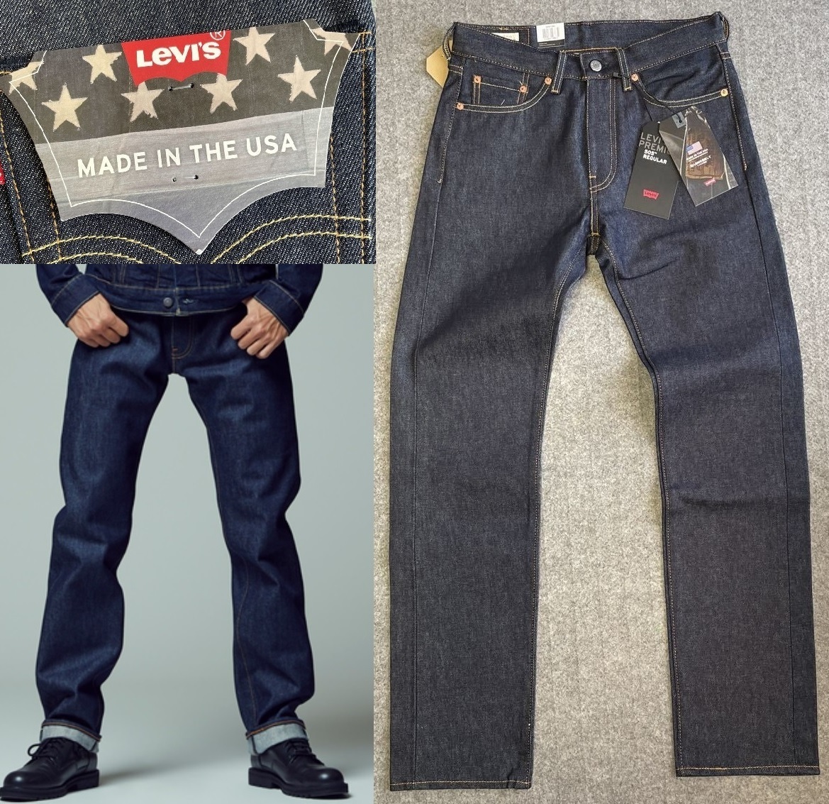 W29L32 定価19800円 新品 LEVI'S リーバイス 505 セルビッジ 赤 W29L32 定価19800円 新品 LEVI'S リーバイス 505 セルビッジ 赤