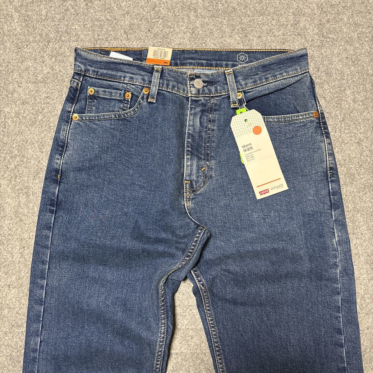 W34★ 暖パン 新品 リーバイス 505 ウォーム レギュラーストレート ストレッチデニム LEVI'S 暖パンWARM 保温 ジーンズ パンツ 00505-2124