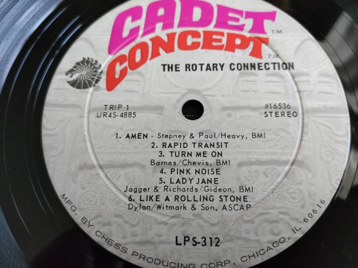 Rotary Connection『The Rotary Connection』LP (Cadet Concept LPS-312) Sidney Barnes and Minnie Riperton_画像4