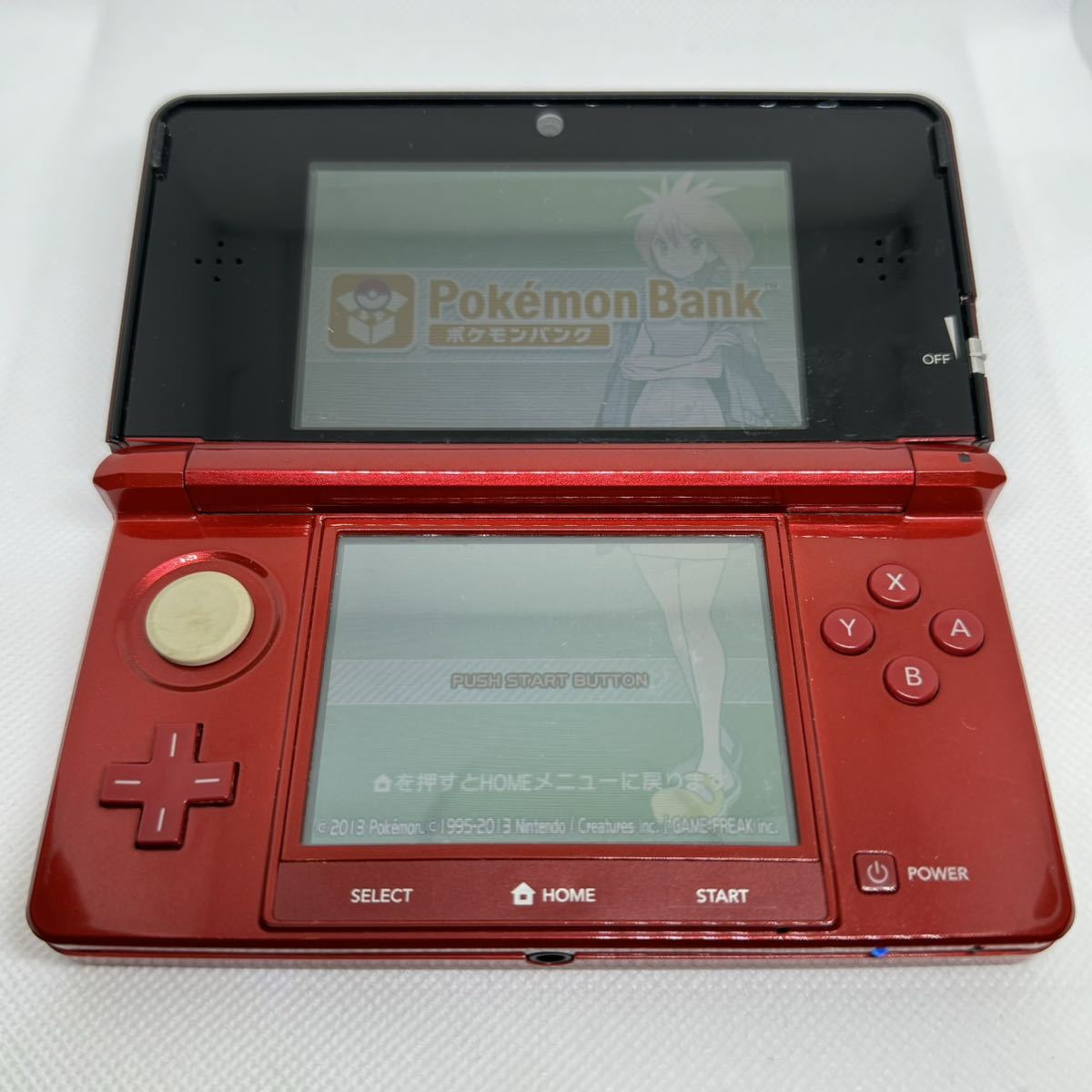 ニンテンドー3DS フレアレッド/ポケモンバンク・ポケムーバー 他ポケモンソフト_画像1