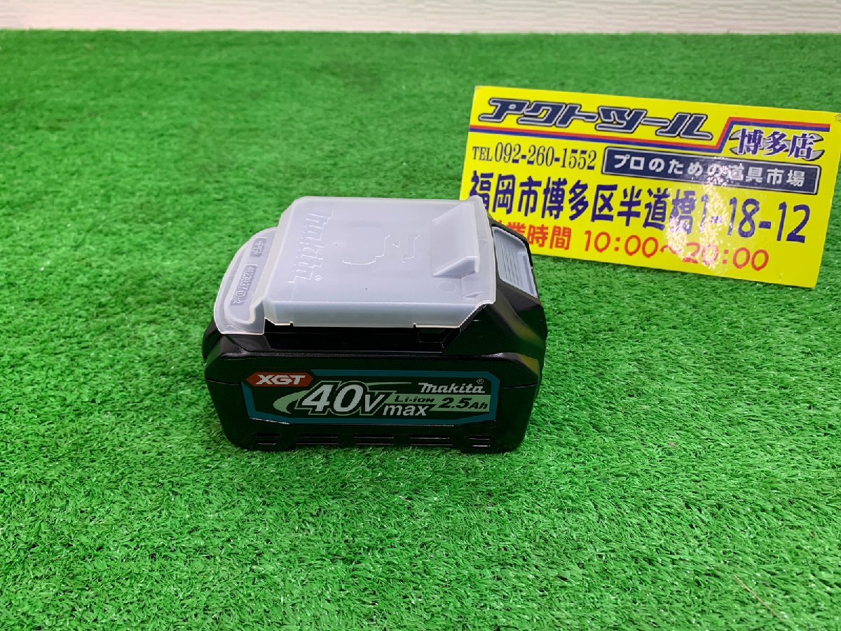 【未使用】 makita マキタ　40V　40Vmax リチウムイオンバッテリー　BL4025　【博多店】　_画像1