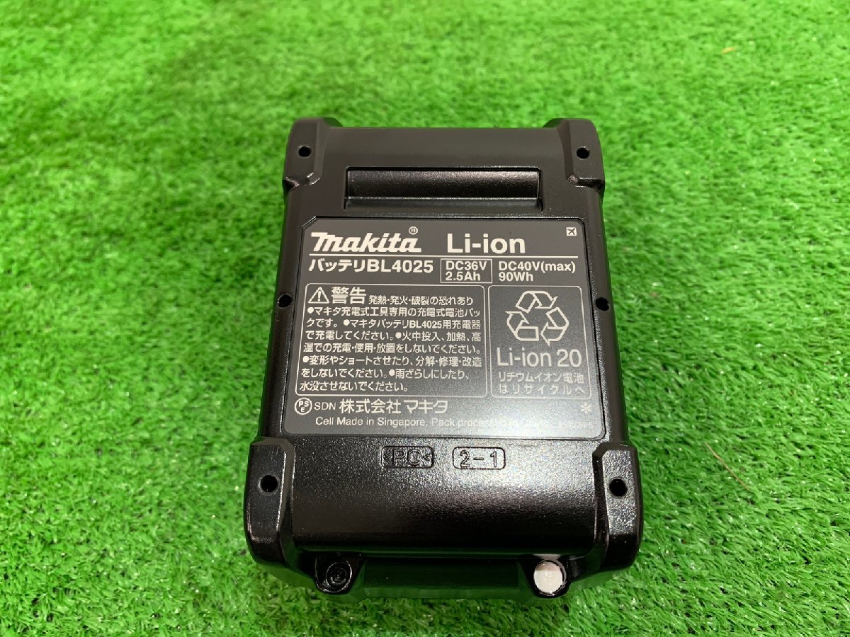 【未使用】 makita マキタ　40V　40Vmax リチウムイオンバッテリー　BL4025　【博多店】　_画像3