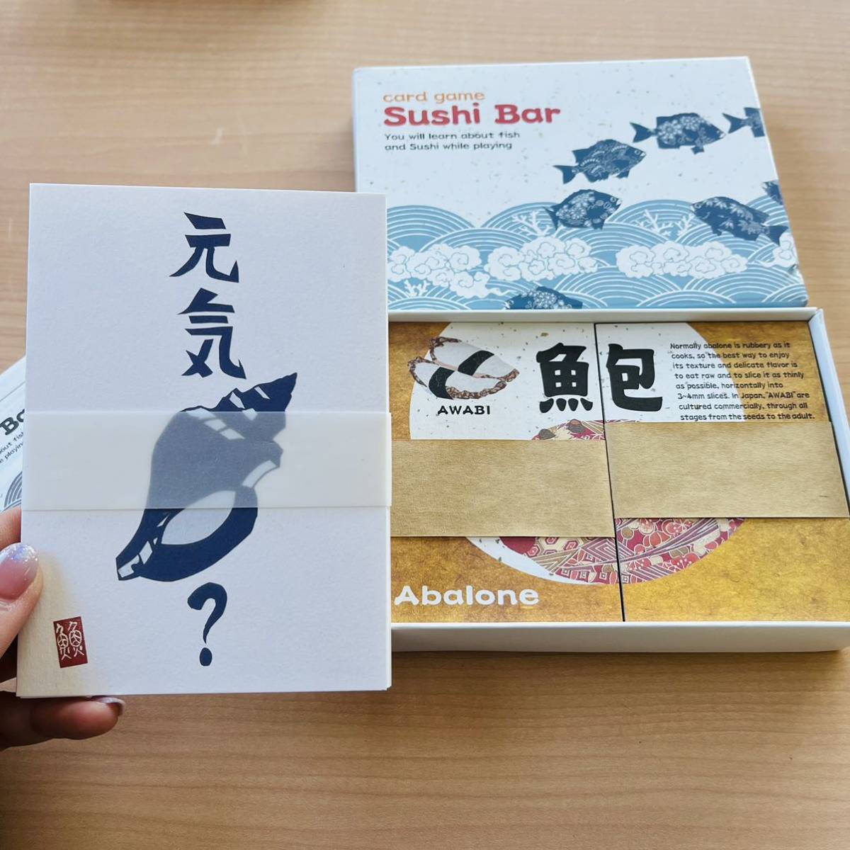 新品未使用 sushi bar カードゲーム 寿司ネタのお魚大集合 Ｙ_画像4