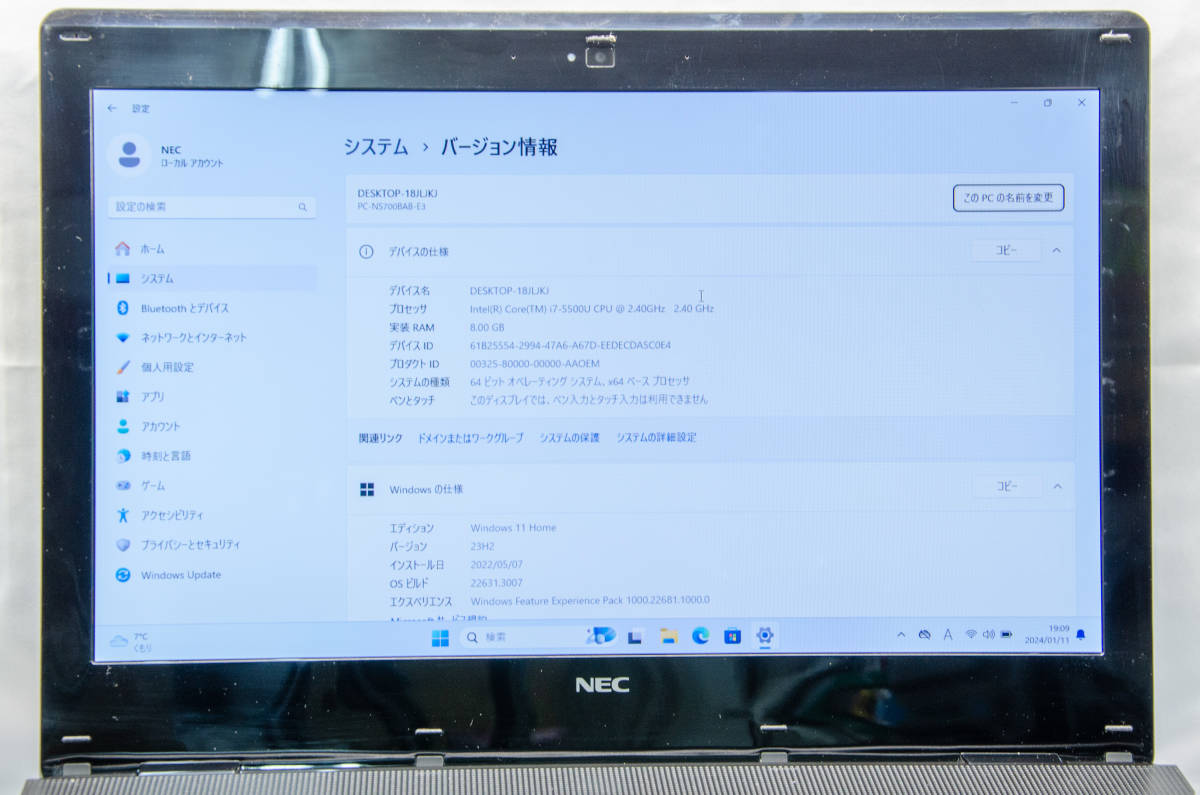 ★最強最上位Corei7・クリスタルブラック★NEC LAVIE Note Standard NS700★大容量ハイブリッド/wifi/カメラ・マイク/8G/Win11/Office2021_画像2