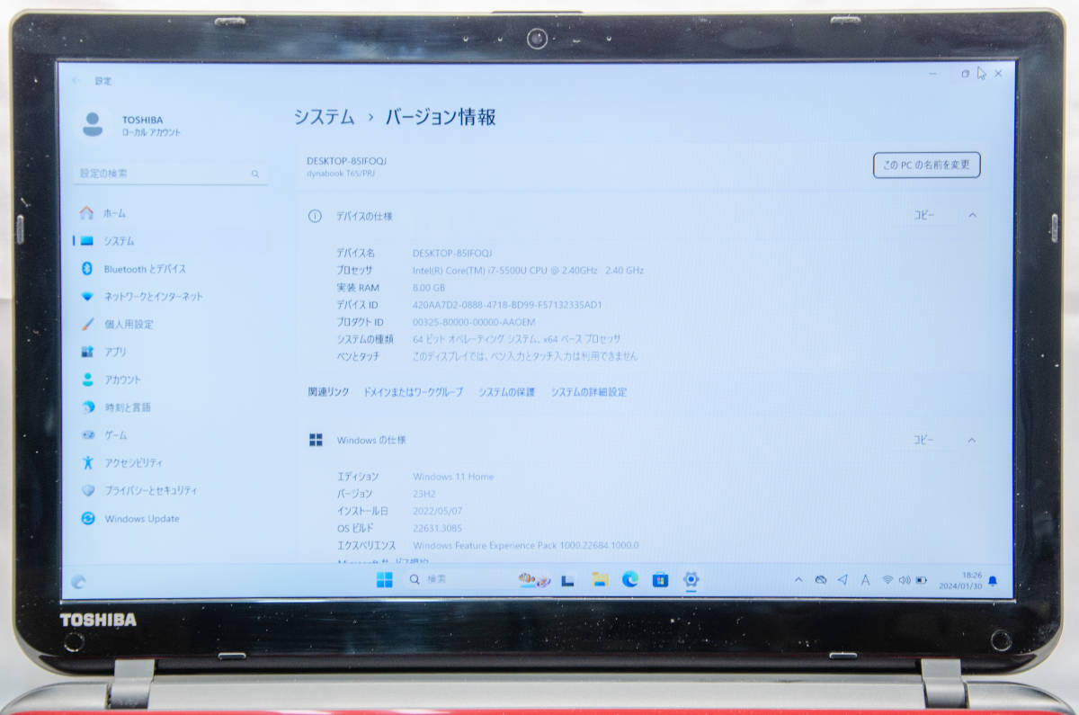 ★最強最上位Corei7・綺麗なモデナレッド★東芝 dynabook T65★高音質/超大容量1TB/無線wifi/リカバリ領域/DVD搭載/8G/Win11/Office2021_画像2