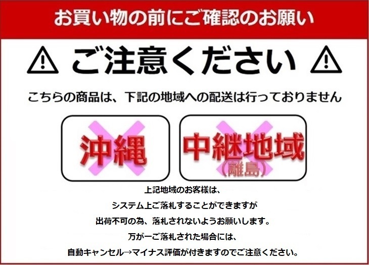 【訳あり：本体傷・汚れあり】ステンレス寸胴鍋　IH40cm　50L　ステンレス鍋 　寸胴鍋　蓋付き　ステンレス　両手鍋　IH対応【3年保証】_画像9