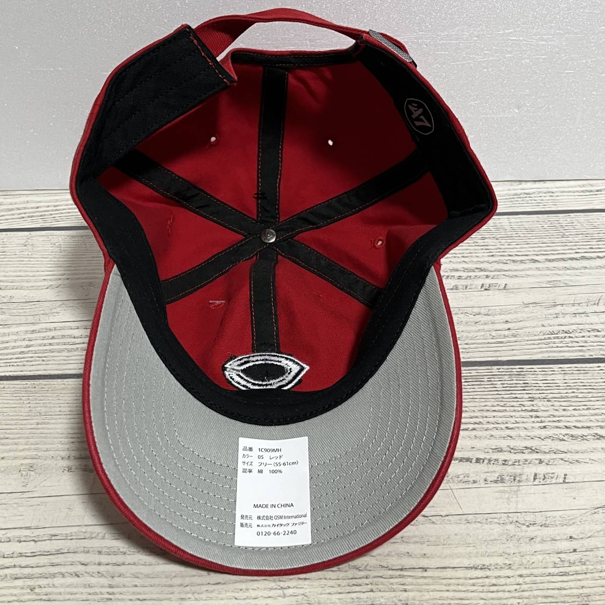 47 Brand (フォーティーセブンブランド) - 大人用野球帽 CAP 広島東洋カープ 広島カープ CARP カープ セリーグ (タグシール付き新品未着用)_実物⑧