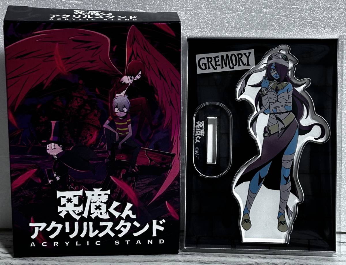 悪魔くん (あくまくん) - アクリルスタンド GREMORY グレモリー 悪魔くん (あくまくん) - アクリルスタンド GREMORY グレモリー