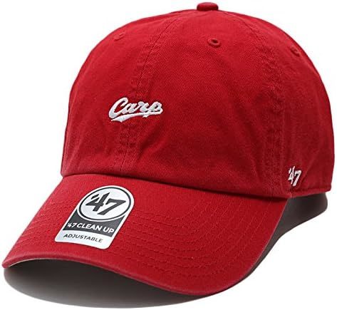 47 Brand (フォーティーセブンブランド) - 大人用野球帽 CAP 広島東洋カープ 広島カープ カープ CARP 赤ヘル (タグシール付き新品未着用)_サンプル写真①