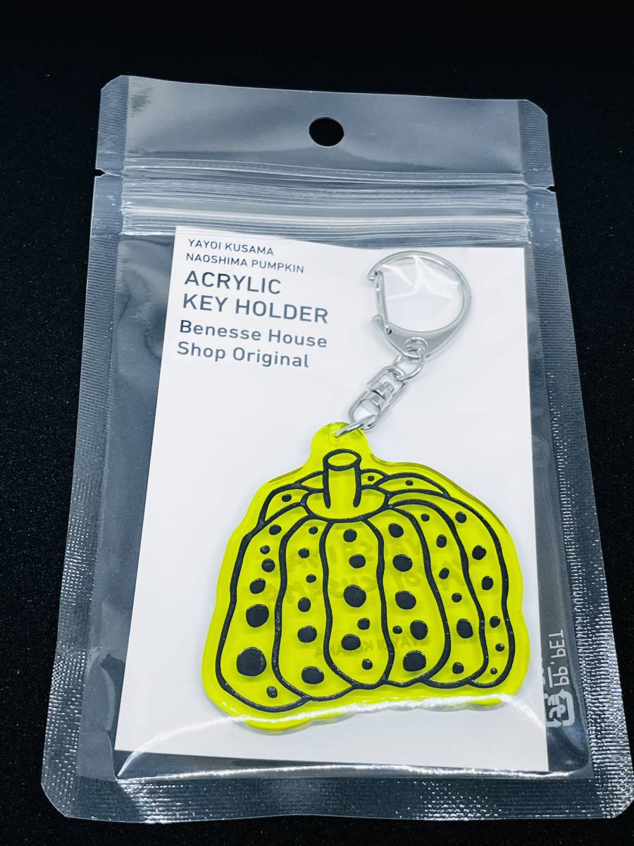 草間彌生 YAYOI KUSAMA - かぼちゃ アクリル キーホルダー 1個 草間彌生 YAYOI KUSAMA - かぼちゃ アクリル キーホルダー 1個