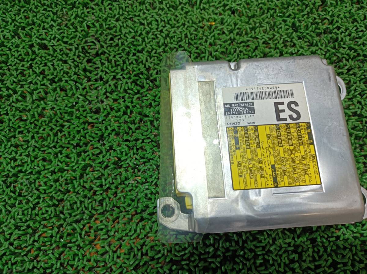  Toyota Crown DBA-GRS202 2008 year SRS unit airbag computer shipping size [S] NSP64722*