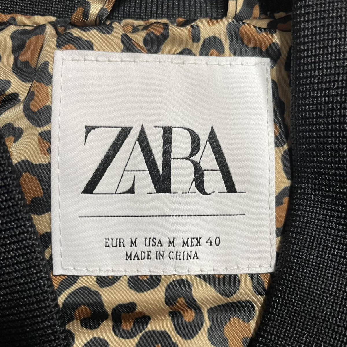 超希少品・入手困難】ZARA ザラ レオパード ヒョウ柄 アニマル柄 超希少品・入手困難】ZARA ザラ レオパード ヒョウ柄 アニマル柄