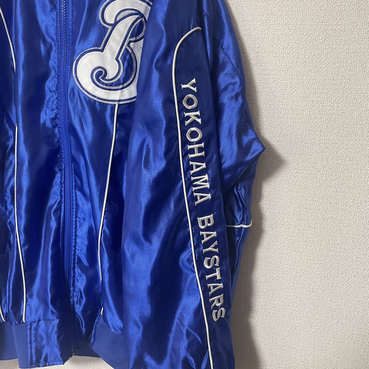 超希少品・入手困難】 横浜ベイスターズ スタジアムジャンバー 超希少品・入手困難】 横浜ベイスターズ スタジアムジャンバー
