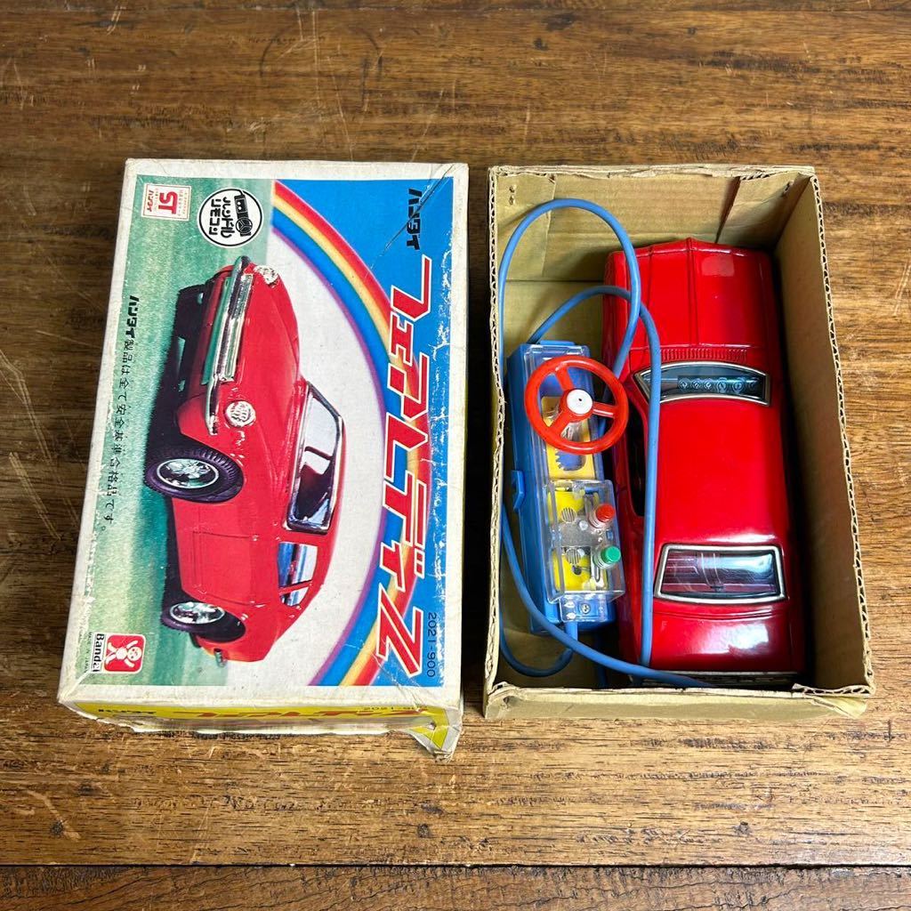 ビンテージ フェアレディZ バンダイ ハンドルリモコンシリーズ ブリキ ジャンク 箱付 当時物 昭和レトロ おもちゃ 玩具 車
