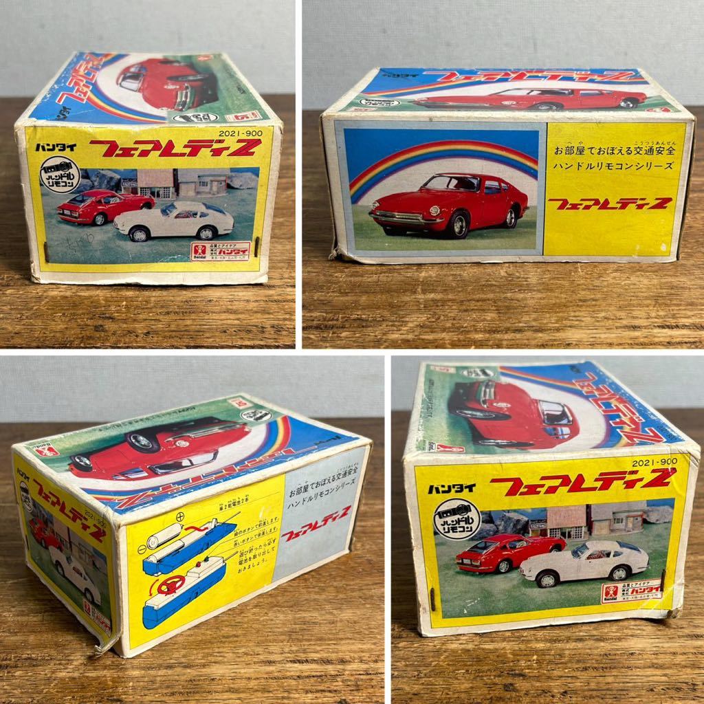 Yahoo!オークション - ビンテージ ブルーバード 2000 バンダイ Yahoo!オークション - ビンテージ ブルーバード 2000 バンダイ