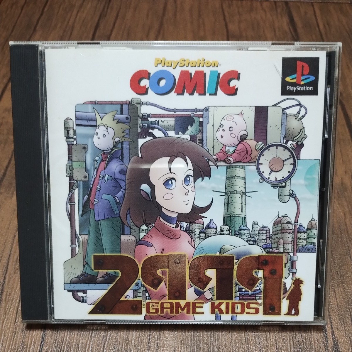 PlayStation プレイステーション プレステ PS1 PS ソフト 中古 2999年のゲームキッズ ソニー SCE PlayStationCOMIC アナログ対応 管zの画像1
