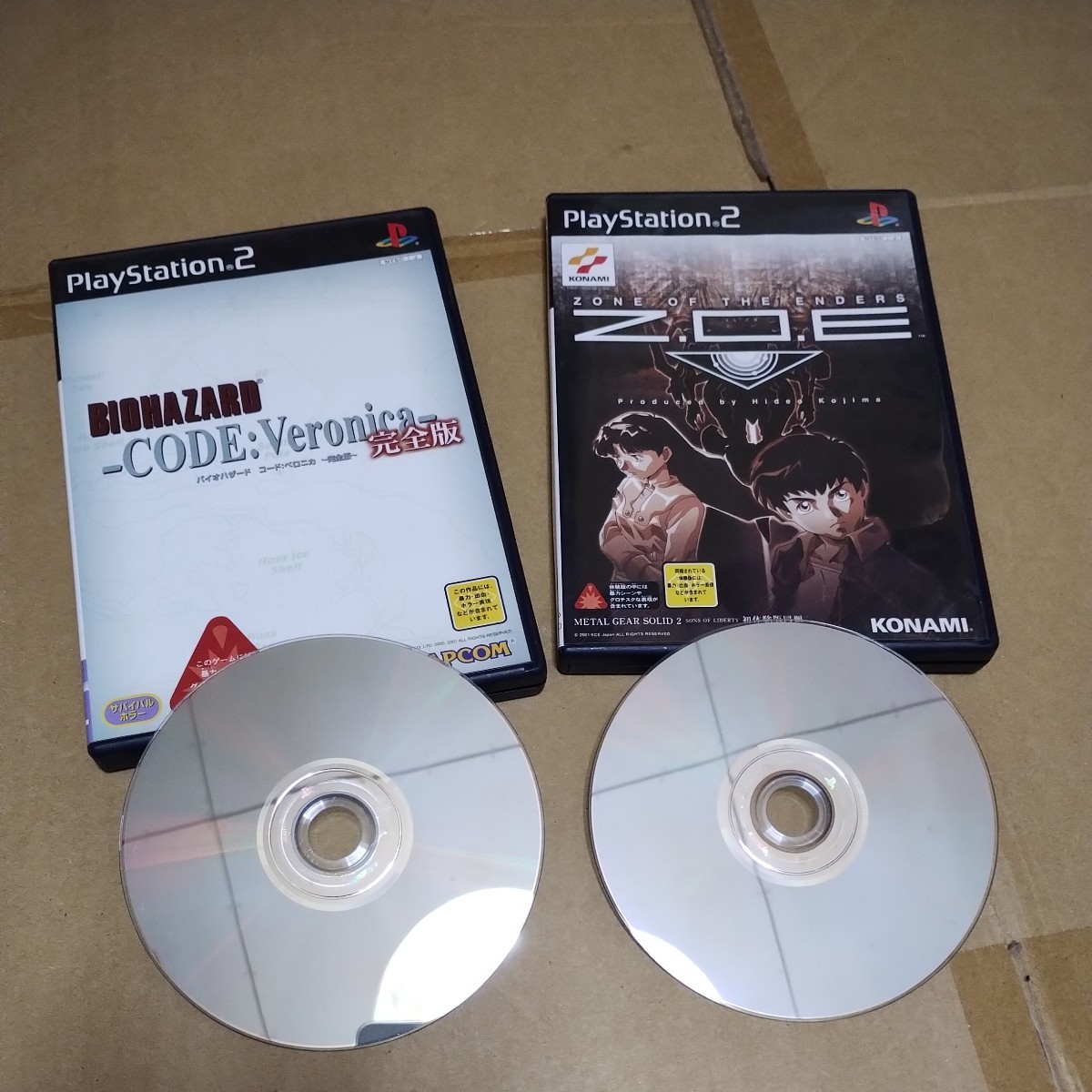 PlayStation2 プレイステーション2 プレステ2 PS2 本体 ソフト PlayStation2 プレイステーション2 プレステ2 PS2 本体 ソフト